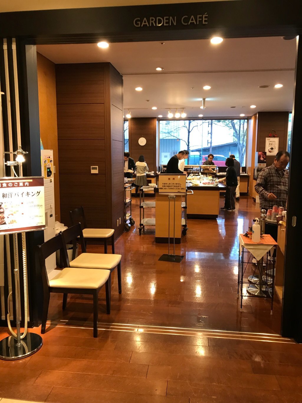 Mitsui Garden Hotel Okayama Garden Cafe